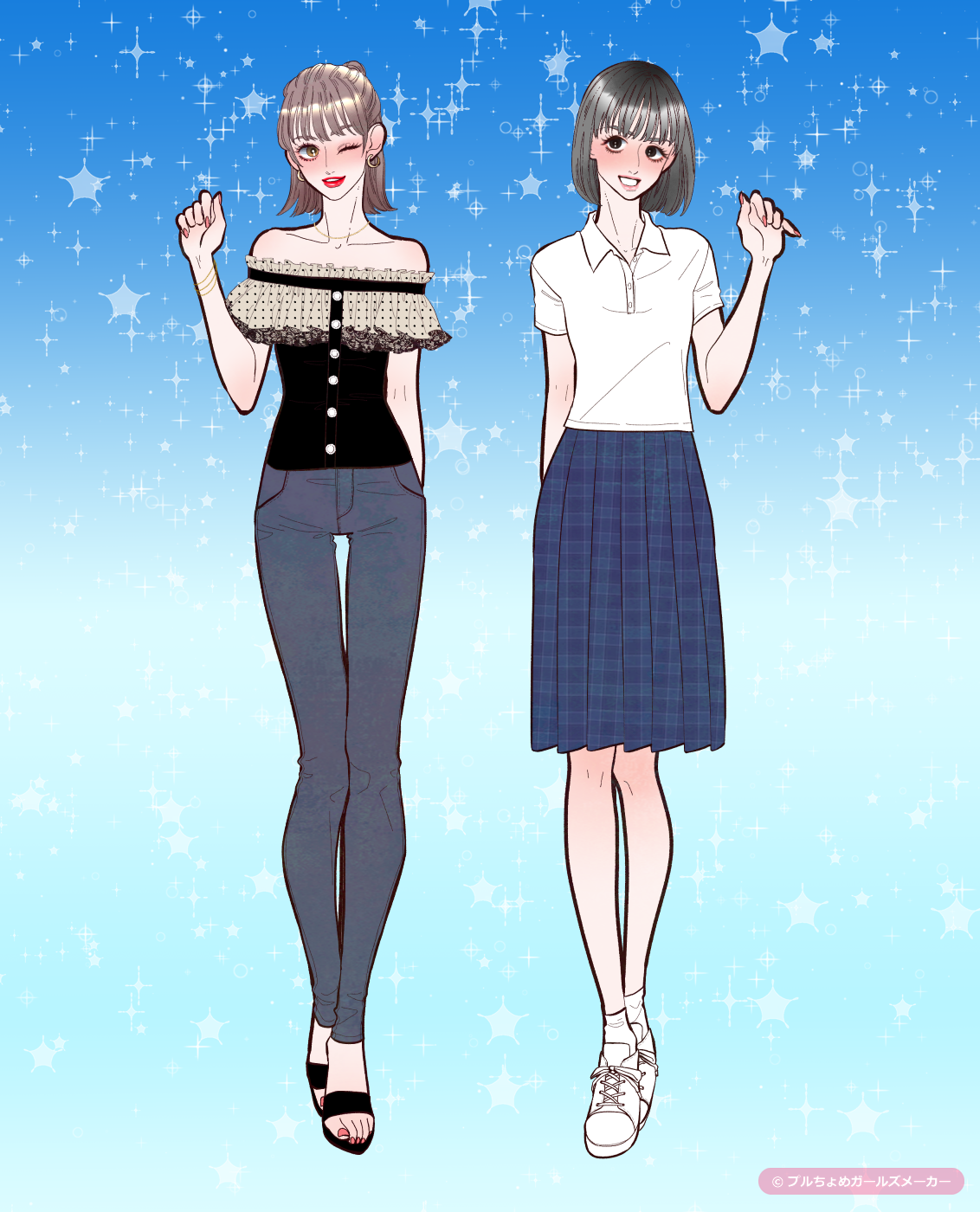 ガールズメーカーで作られた女の子1
