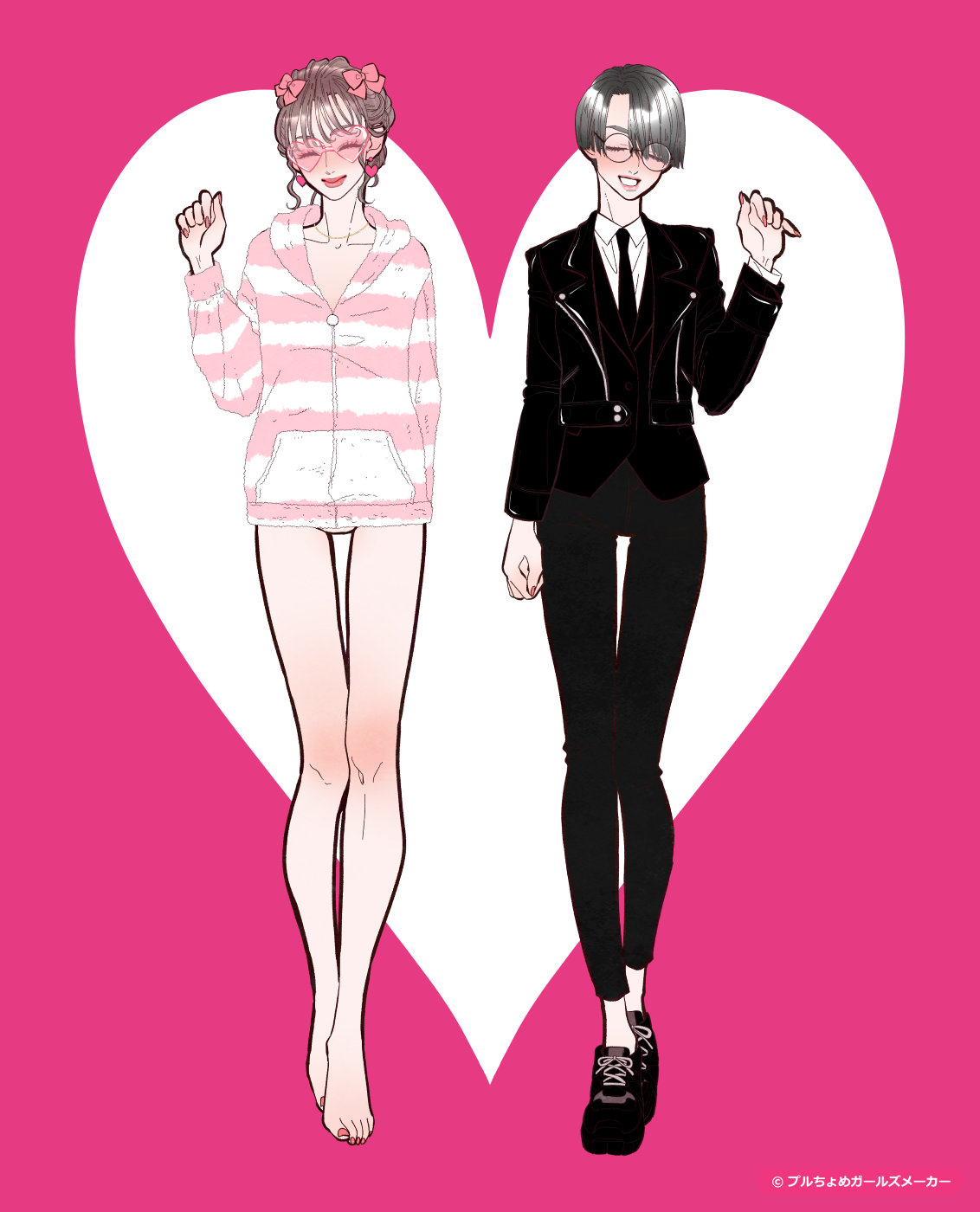 ガールズメーカーで作られた女の子8