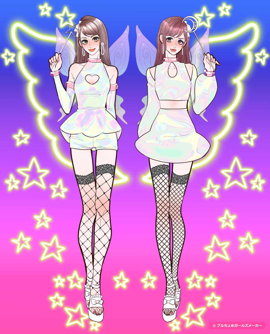ガールズメーカーで作られた女の子4