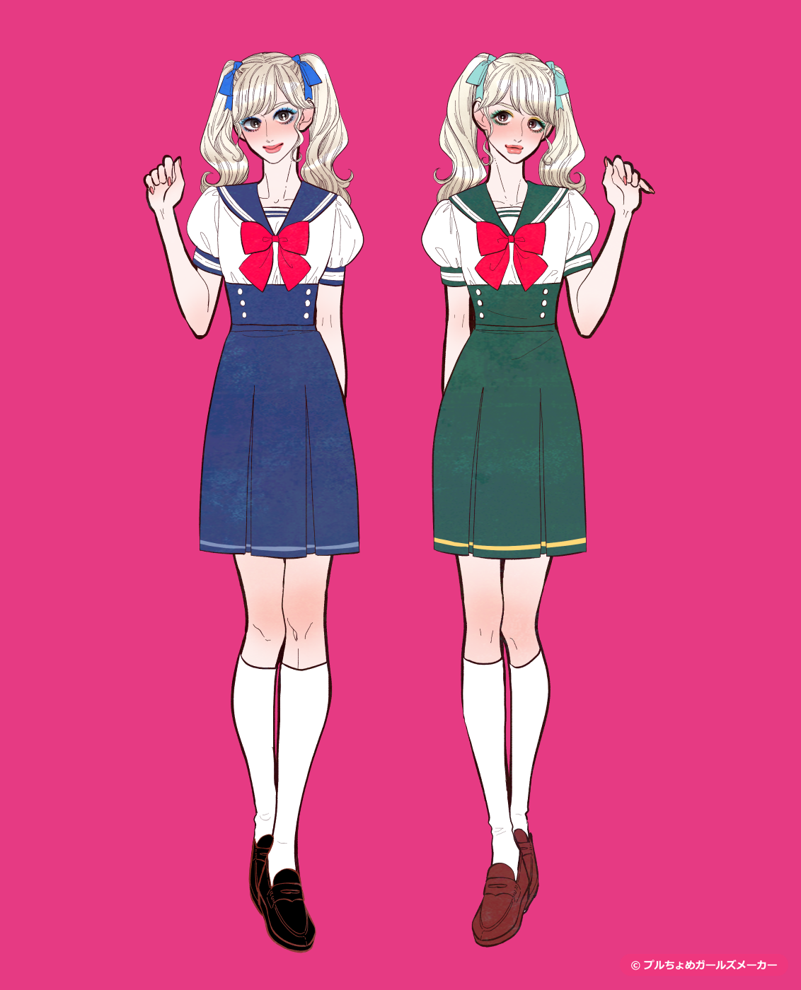 ガールズメーカーで作られた女の子1