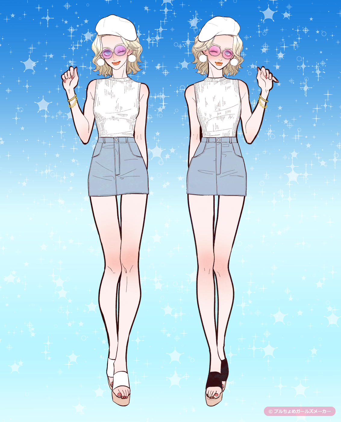 ガールズメーカーで作られた女の子4