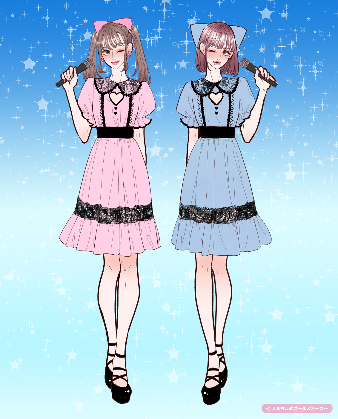 ガールズメーカーで作られた女の子1