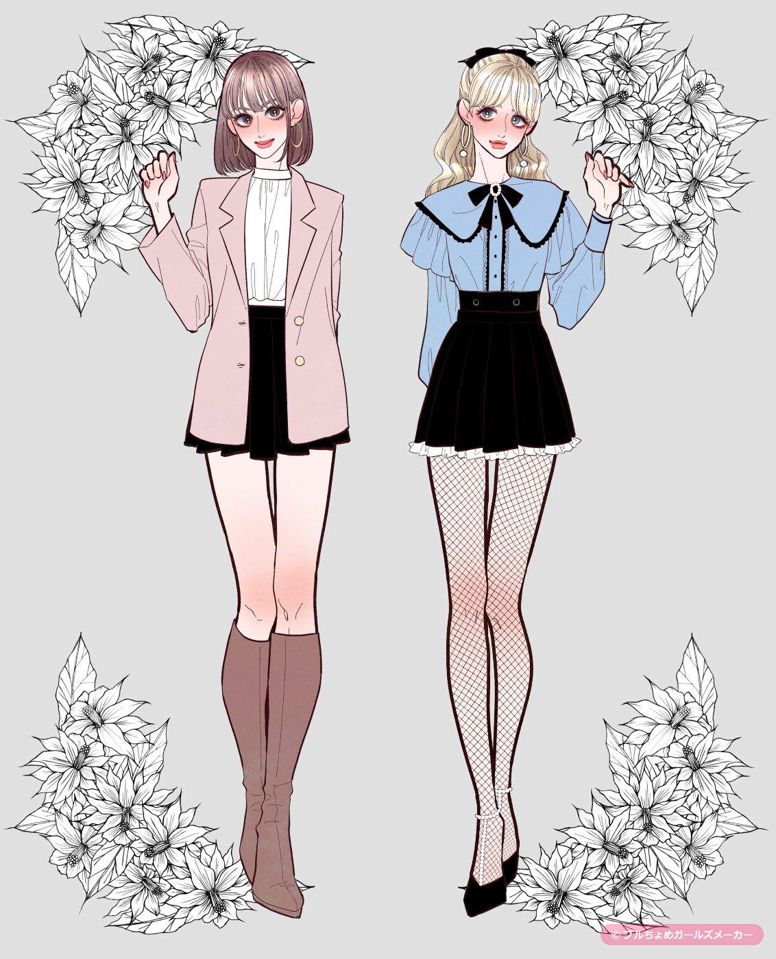 ガールズメーカーで作られた女の子2