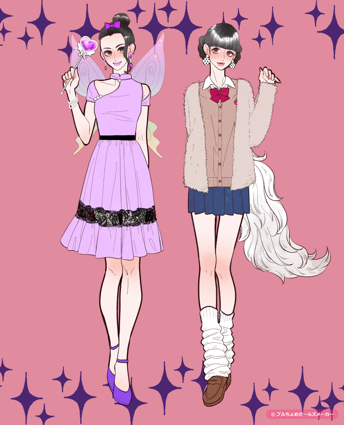 ガールズメーカーで作られた女の子2