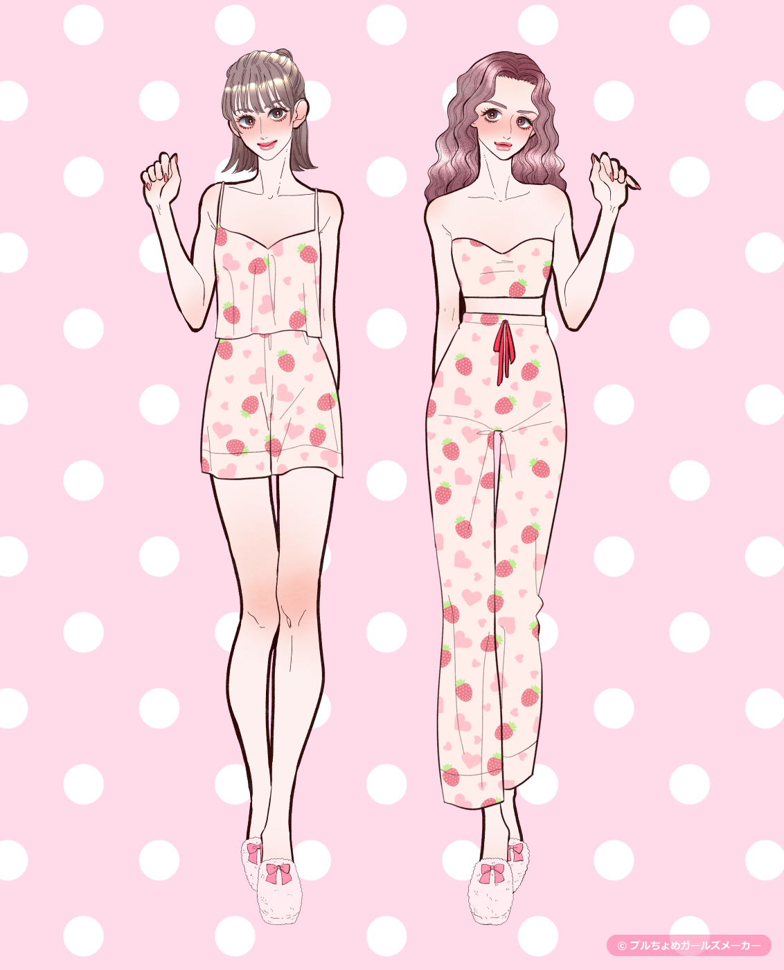 ガールズメーカーで作られた女の子2