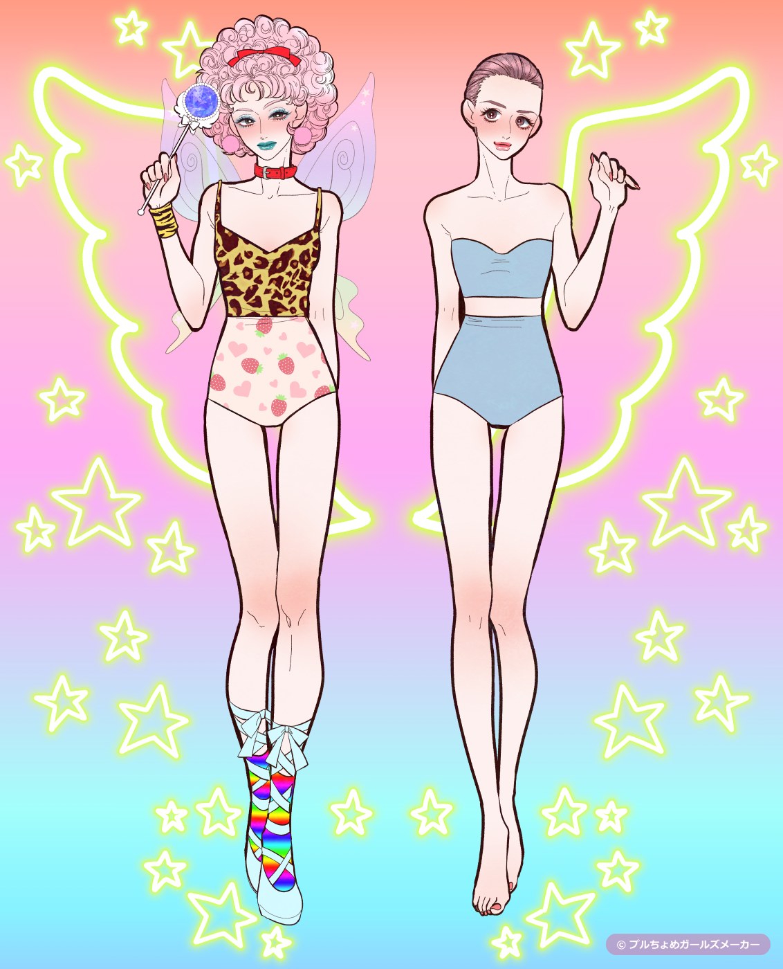 ガールズメーカーで作られた女の子3