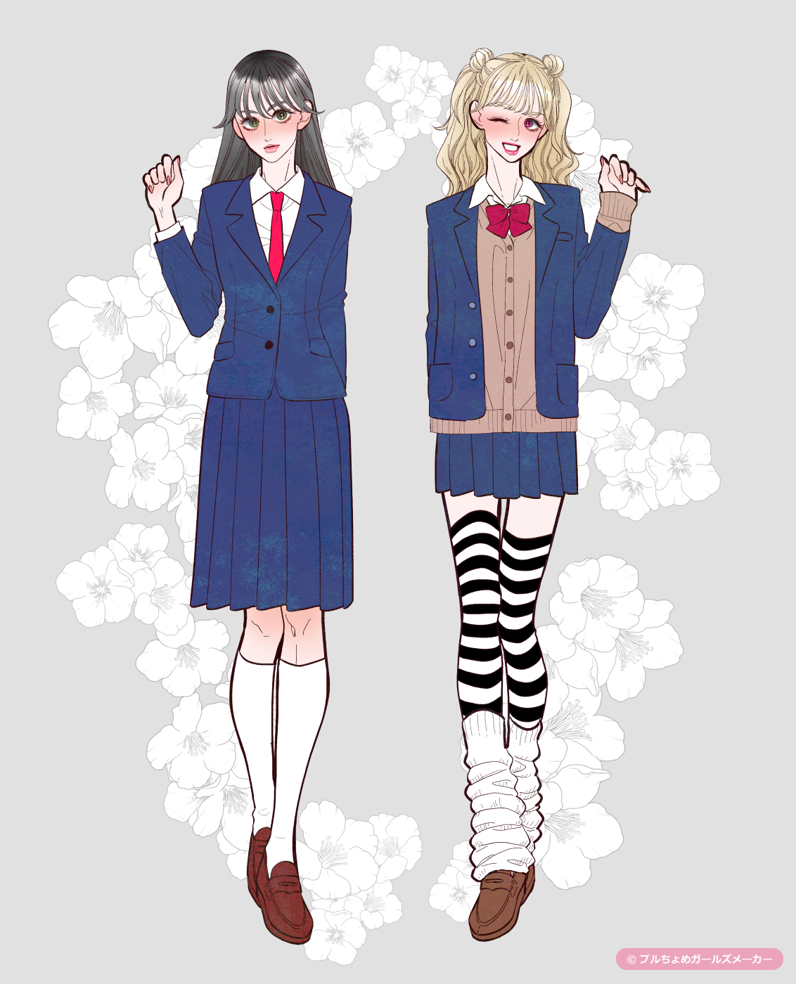 ガールズメーカーで作られた女の子2