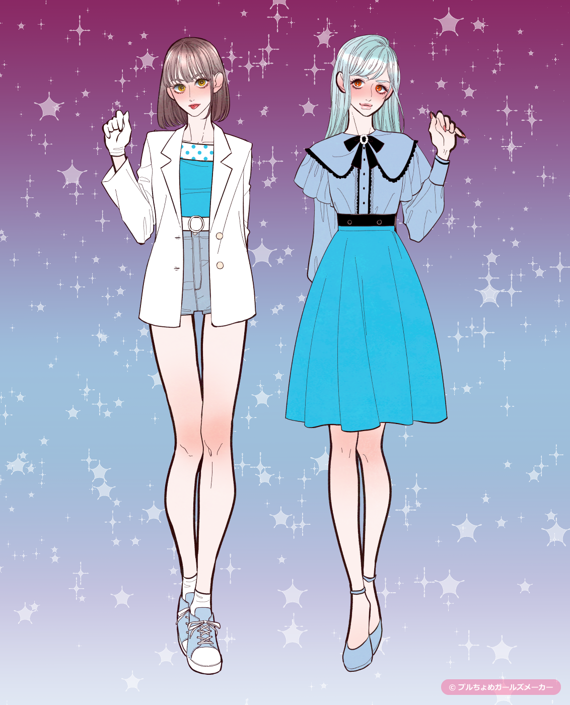 ガールズメーカーで作られた女の子6