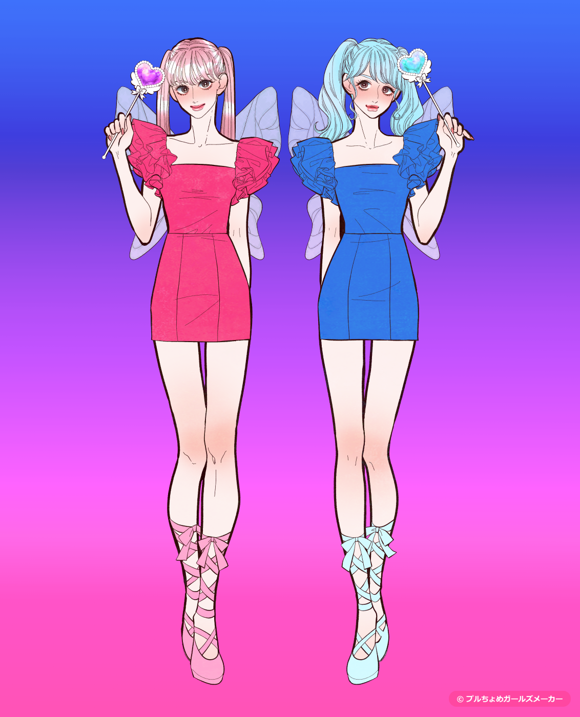 ガールズメーカーで作られた女の子4