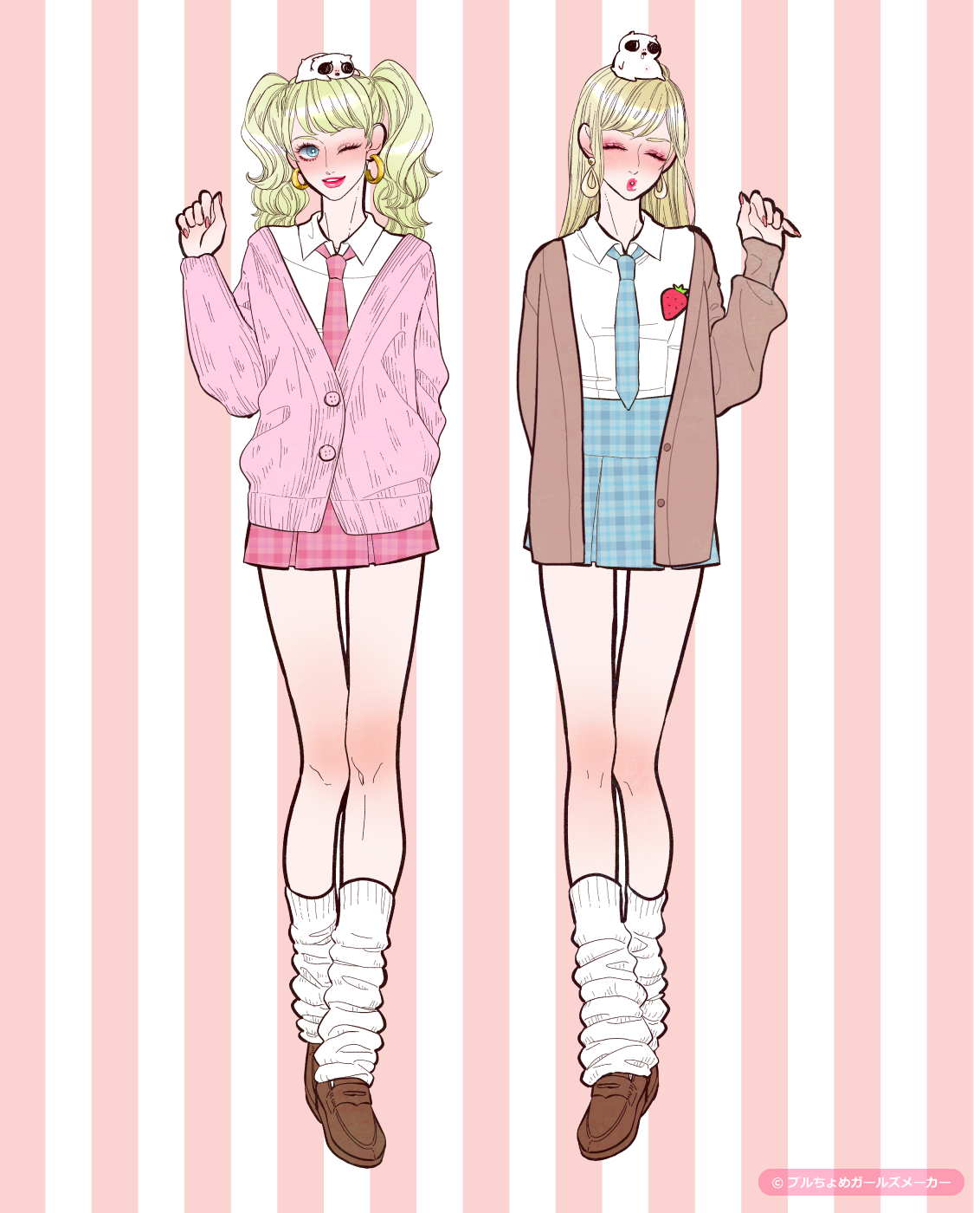 ガールズメーカーで作られた女の子3