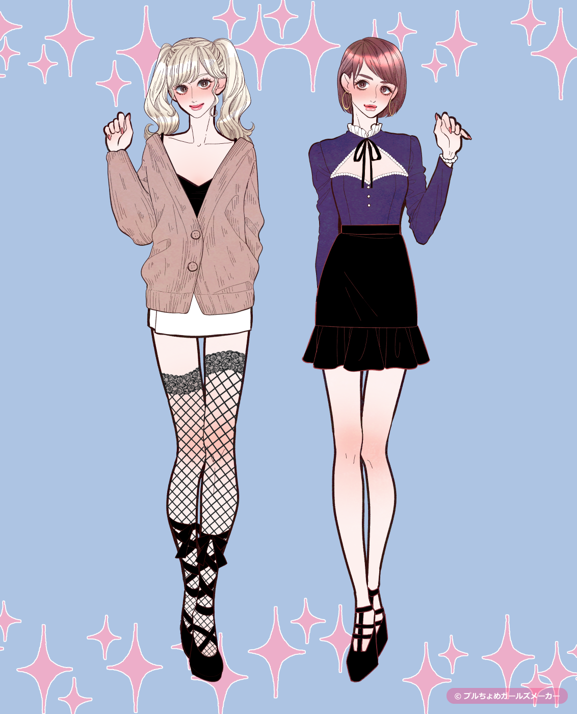 ガールズメーカーで作られた女の子4