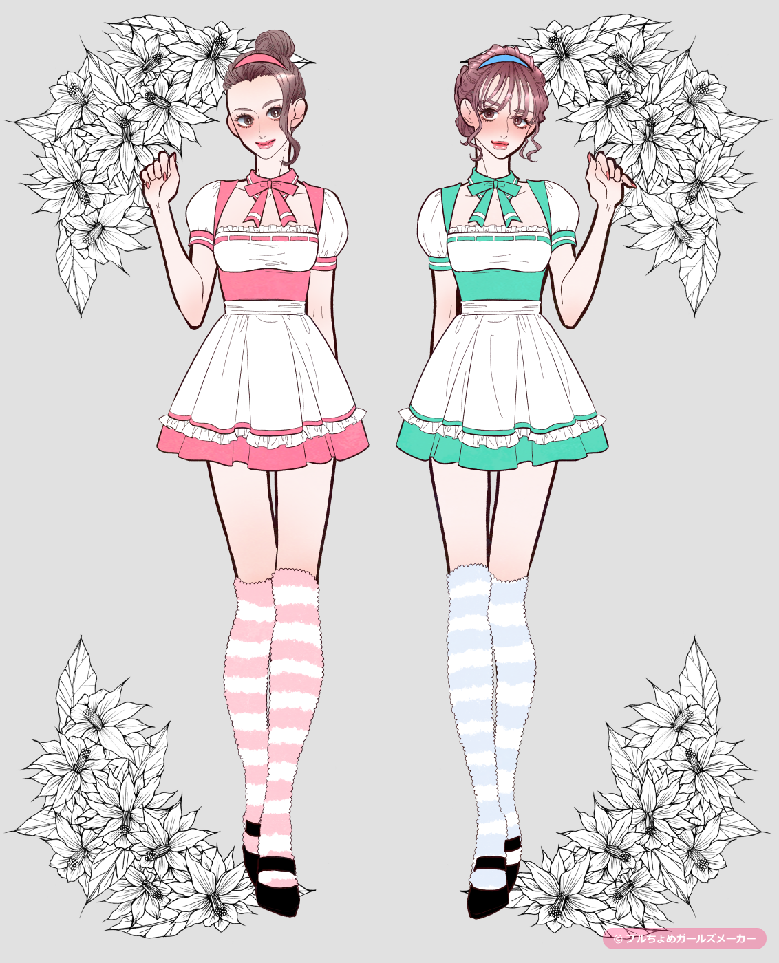 ガールズメーカーで作られた女の子1