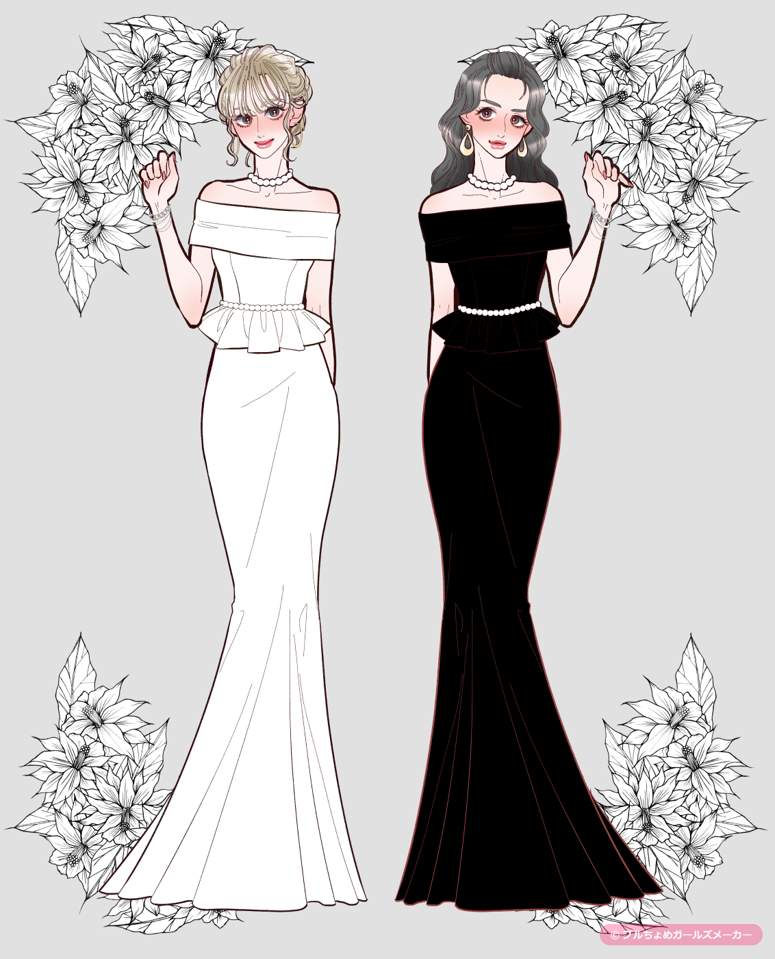 ガールズメーカーで作られた女の子4