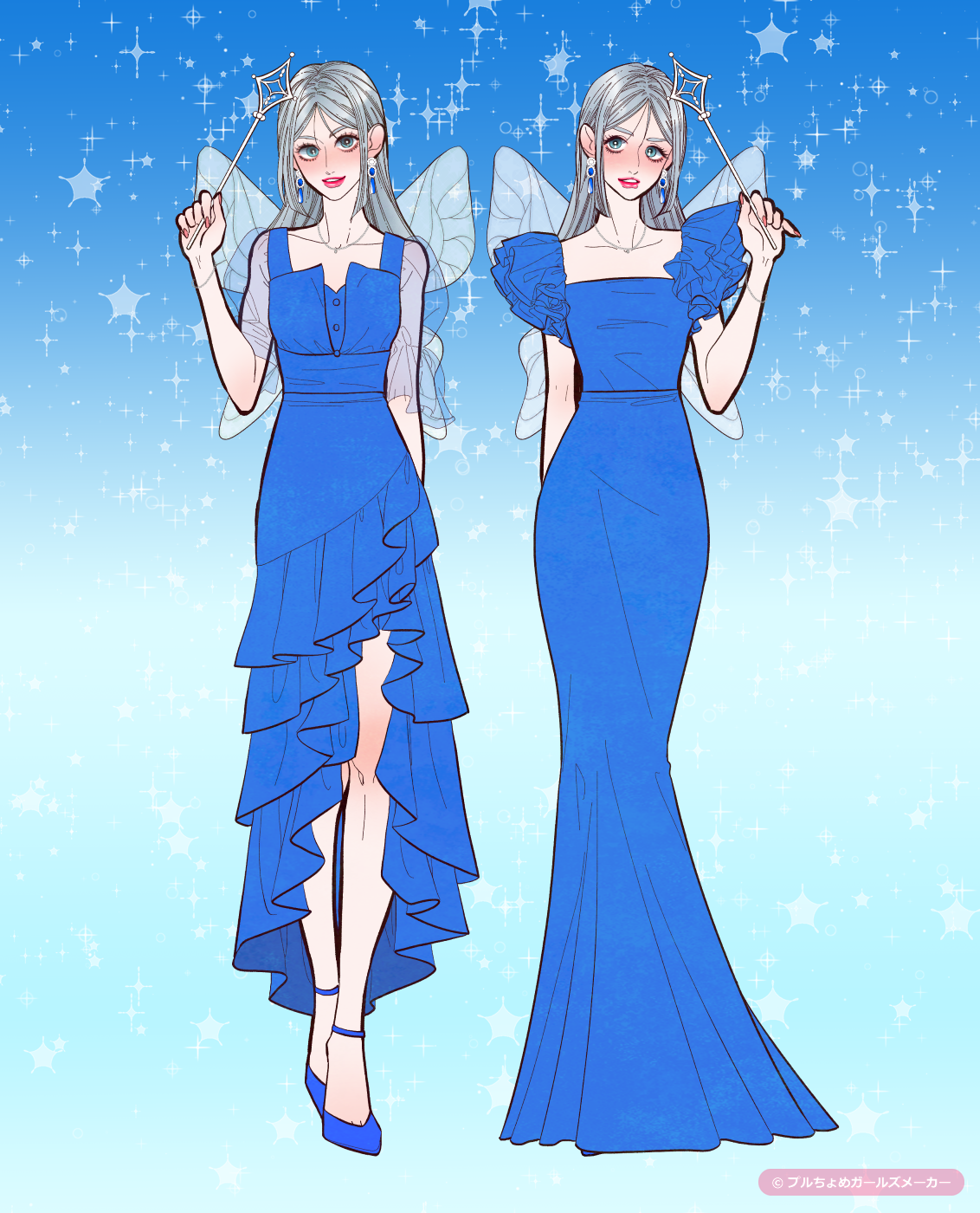 ガールズメーカーで作られた女の子1