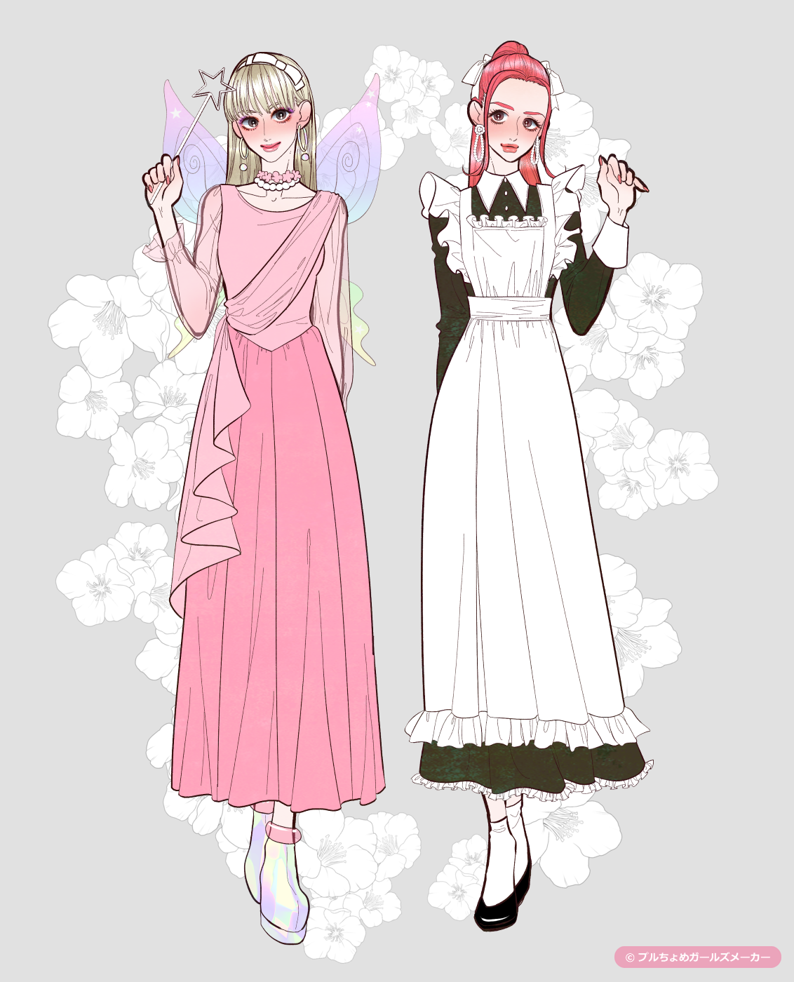 ガールズメーカーで作られた女の子2