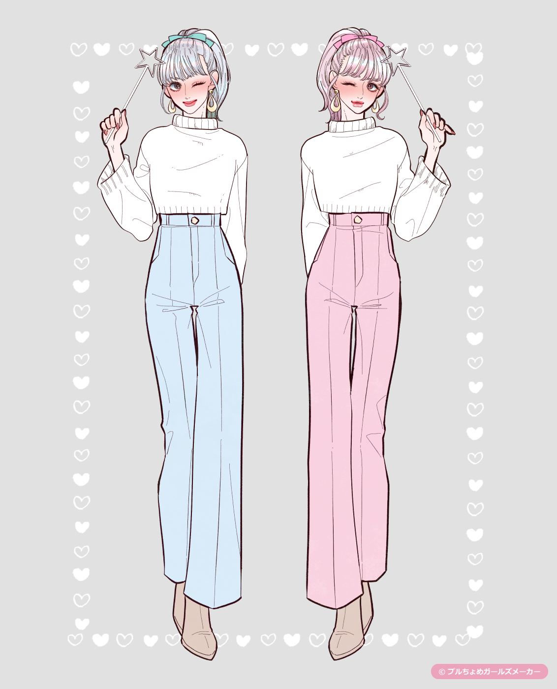 ガールズメーカーで作られた女の子4