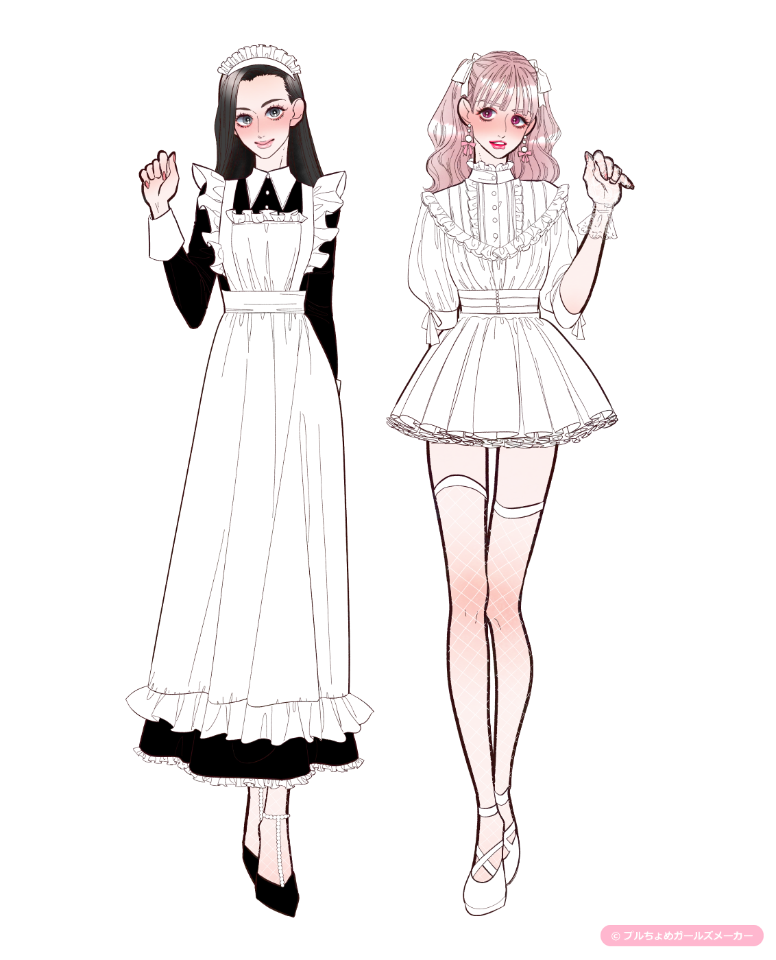 ガールズメーカーで作られた女の子5