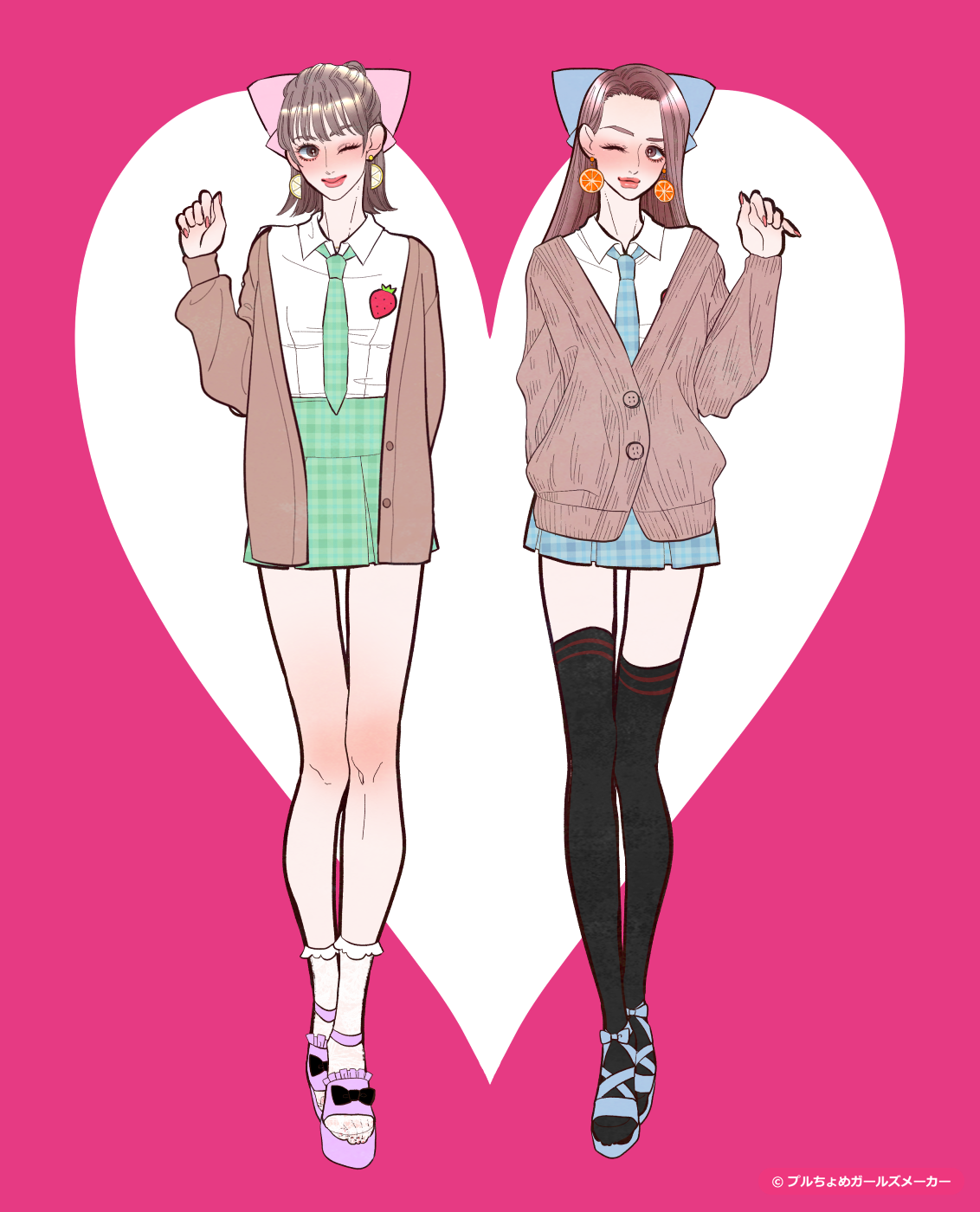 ガールズメーカーで作られた女の子4