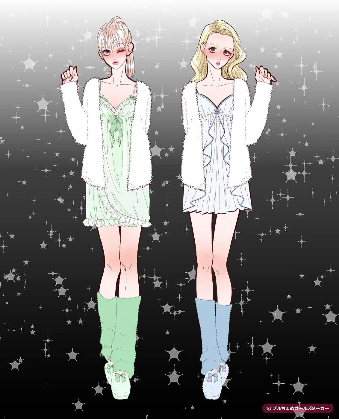 ガールズメーカーで作られた女の子7