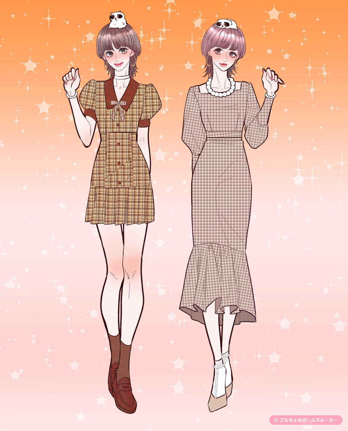 ガールズメーカーで作られた女の子8