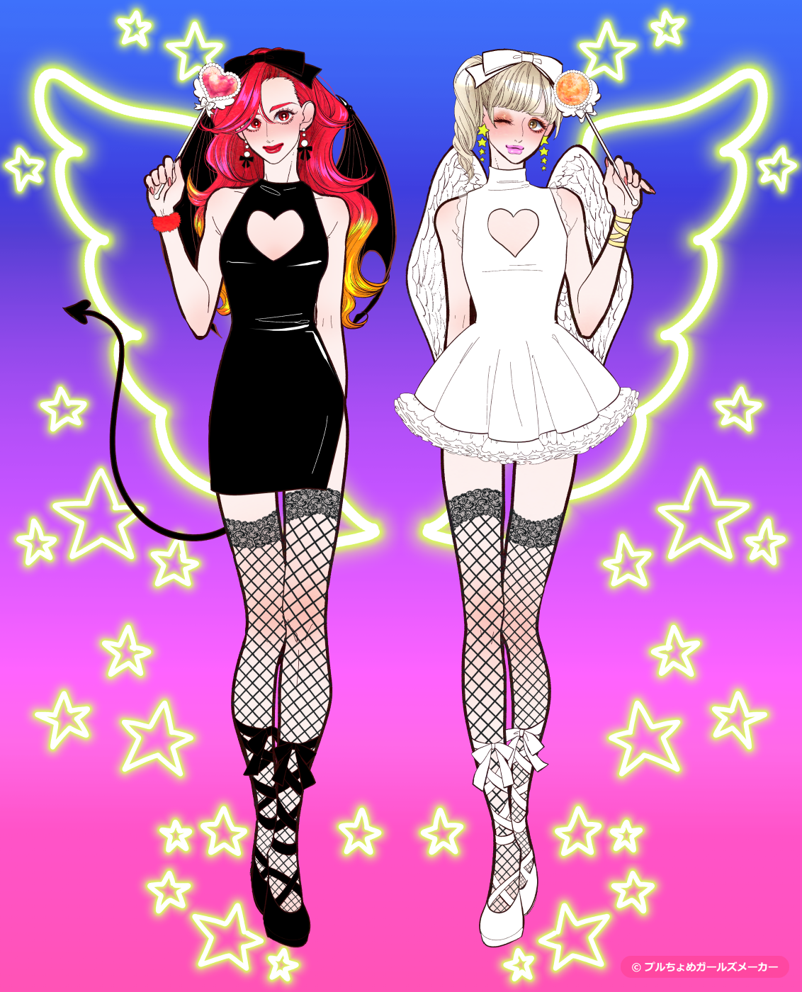 ガールズメーカーで作られた女の子7