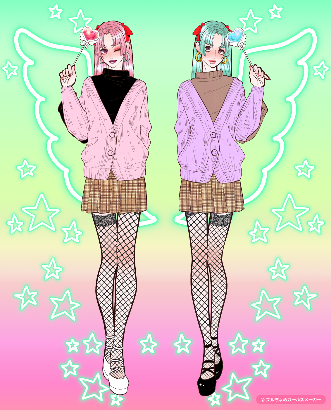 ガールズメーカーで作られた女の子1