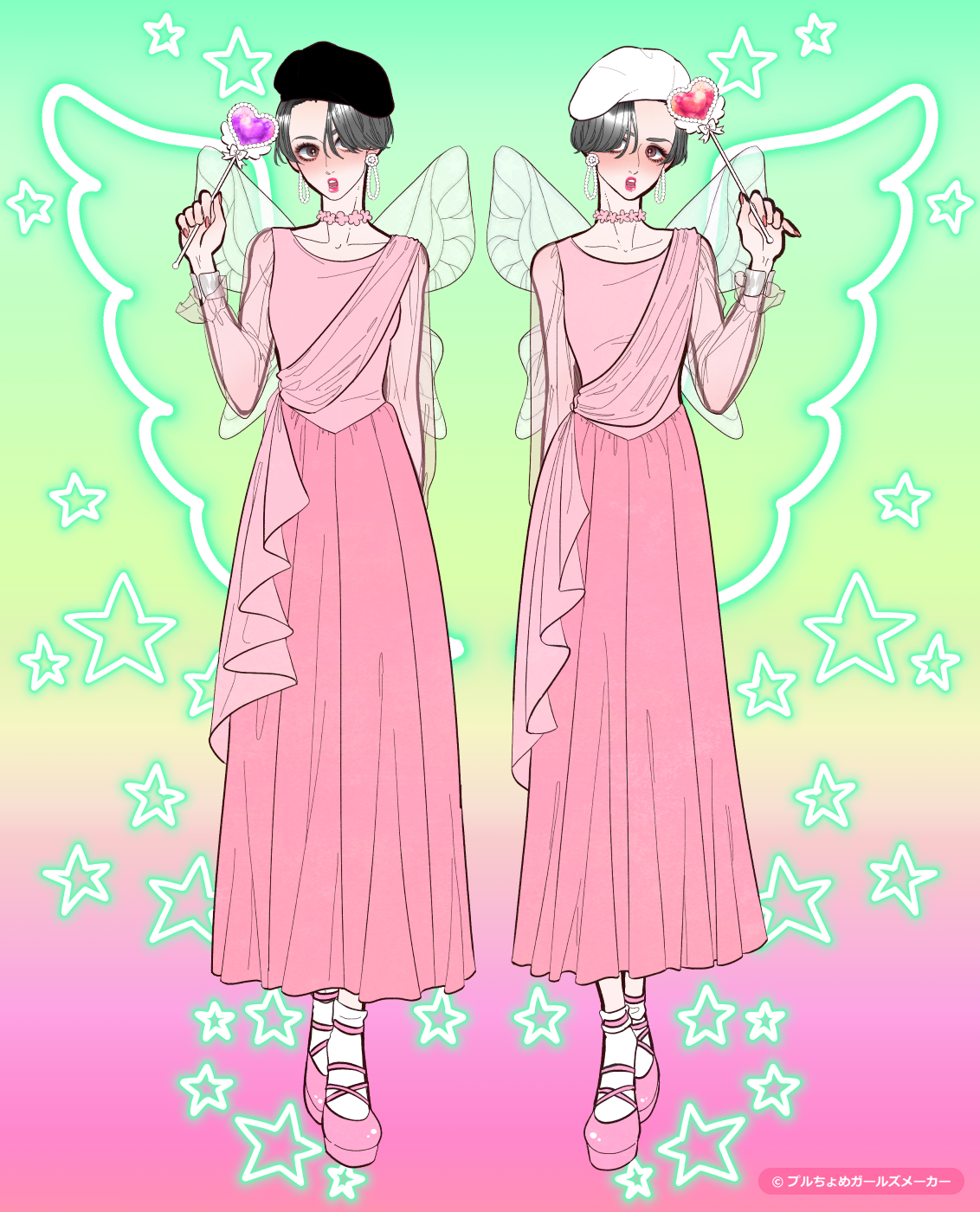 ガールズメーカーで作られた女の子1