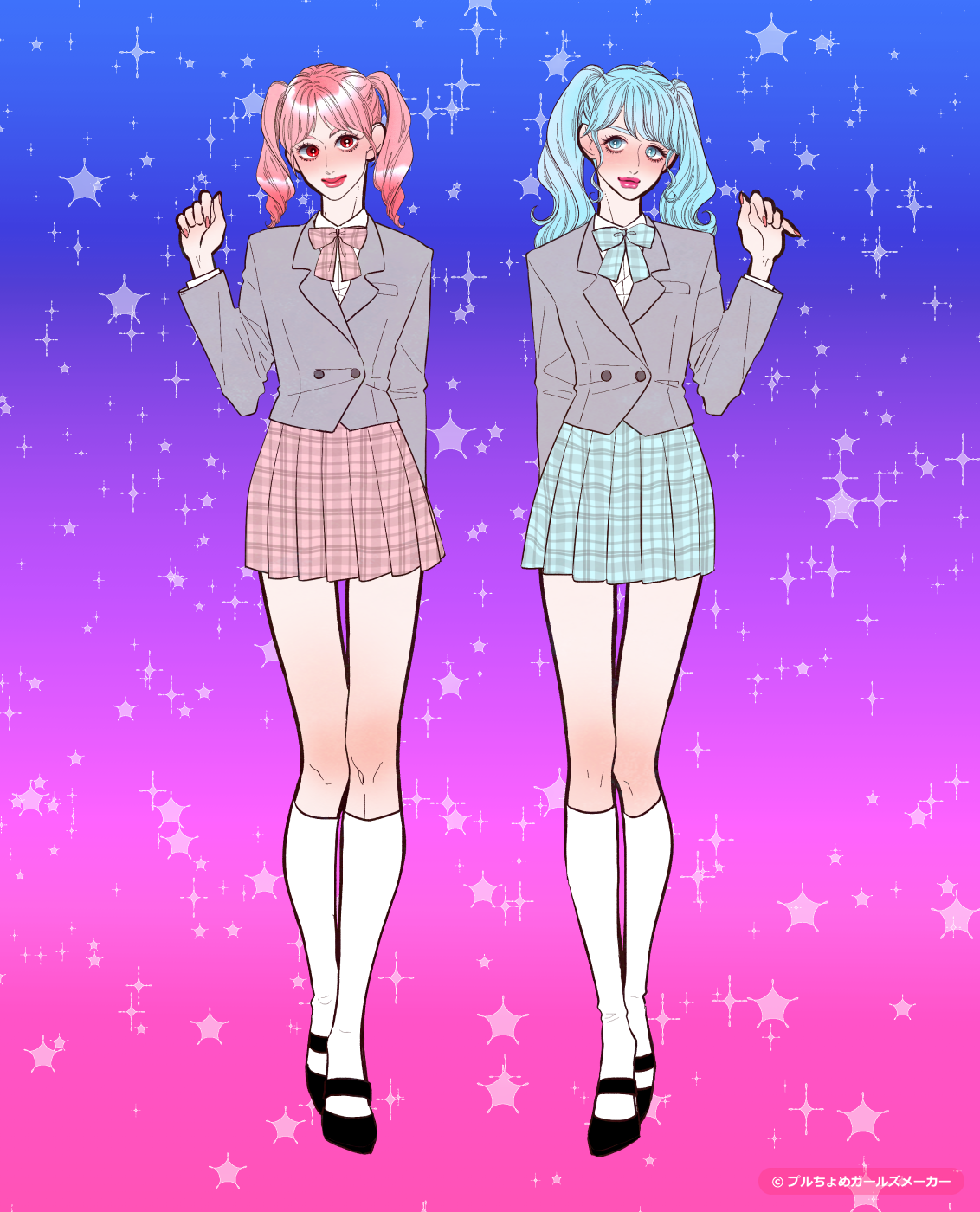 ガールズメーカーで作られた女の子4