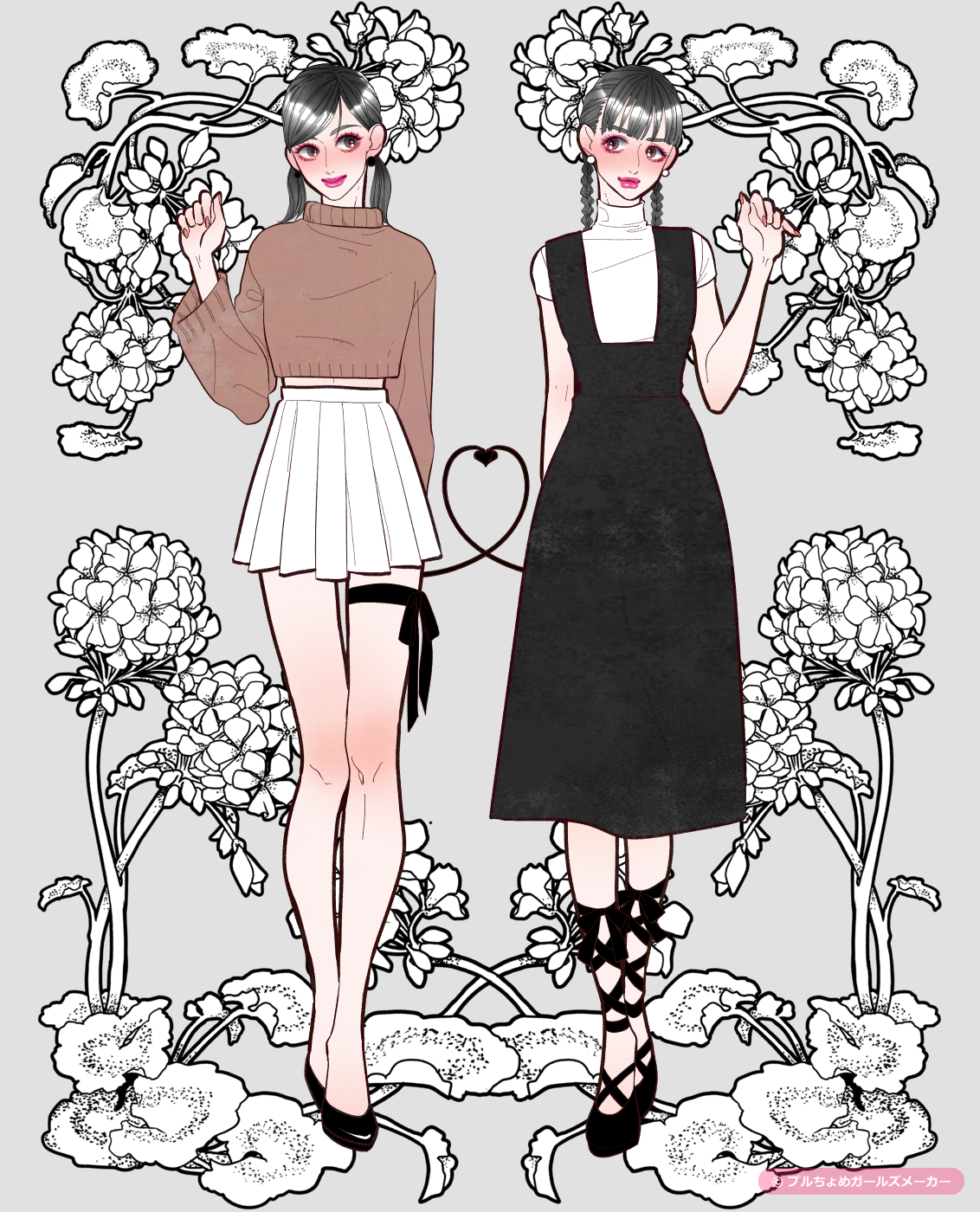 ガールズメーカーで作られた女の子2