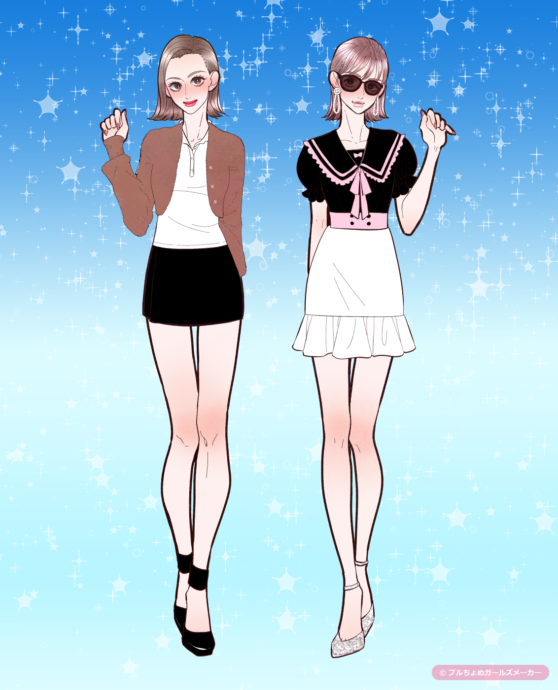 ガールズメーカーで作られた女の子1