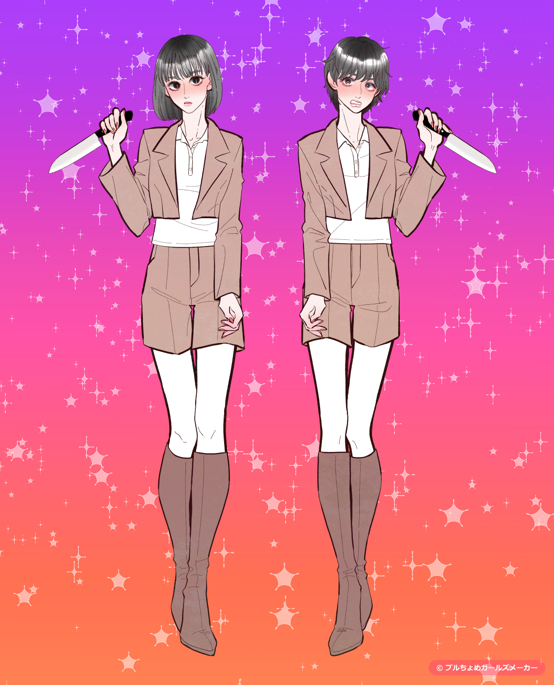 ガールズメーカーで作られた女の子19