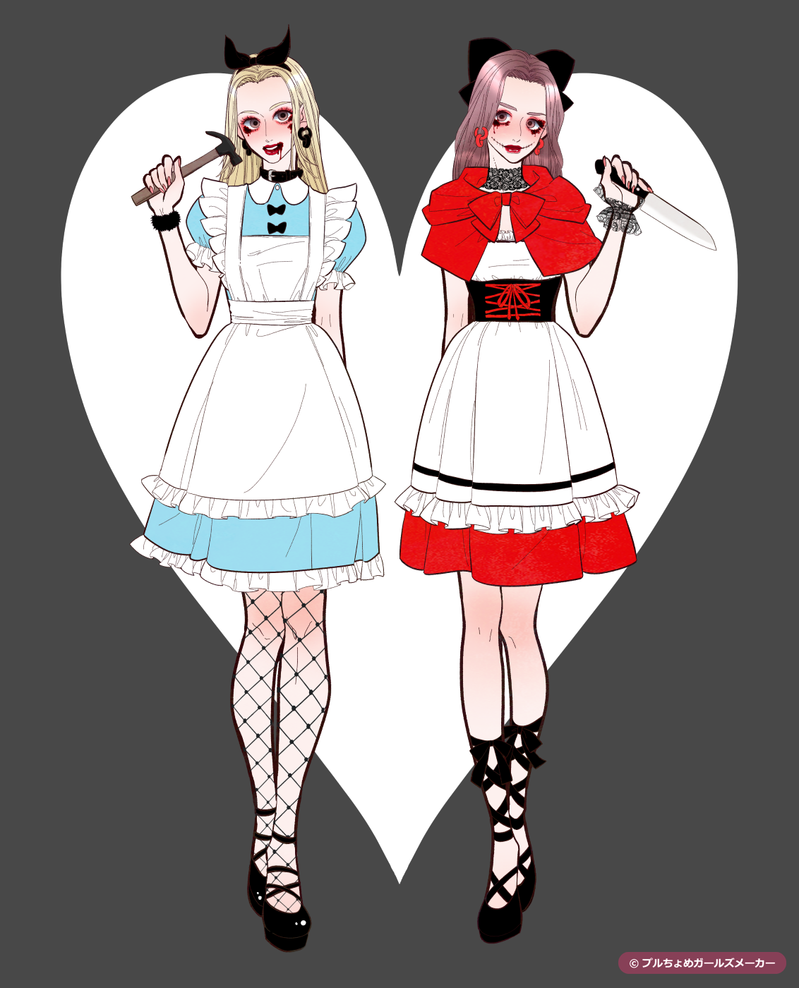 ガールズメーカーで作られた女の子1
