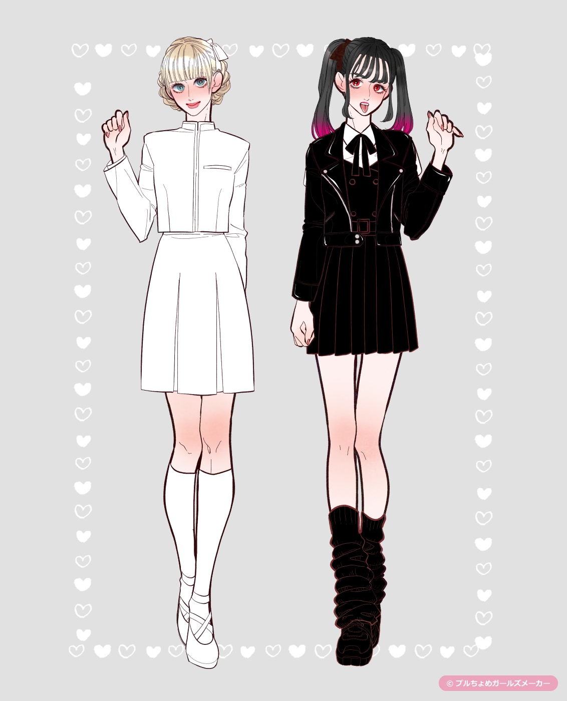 ガールズメーカーで作られた女の子1