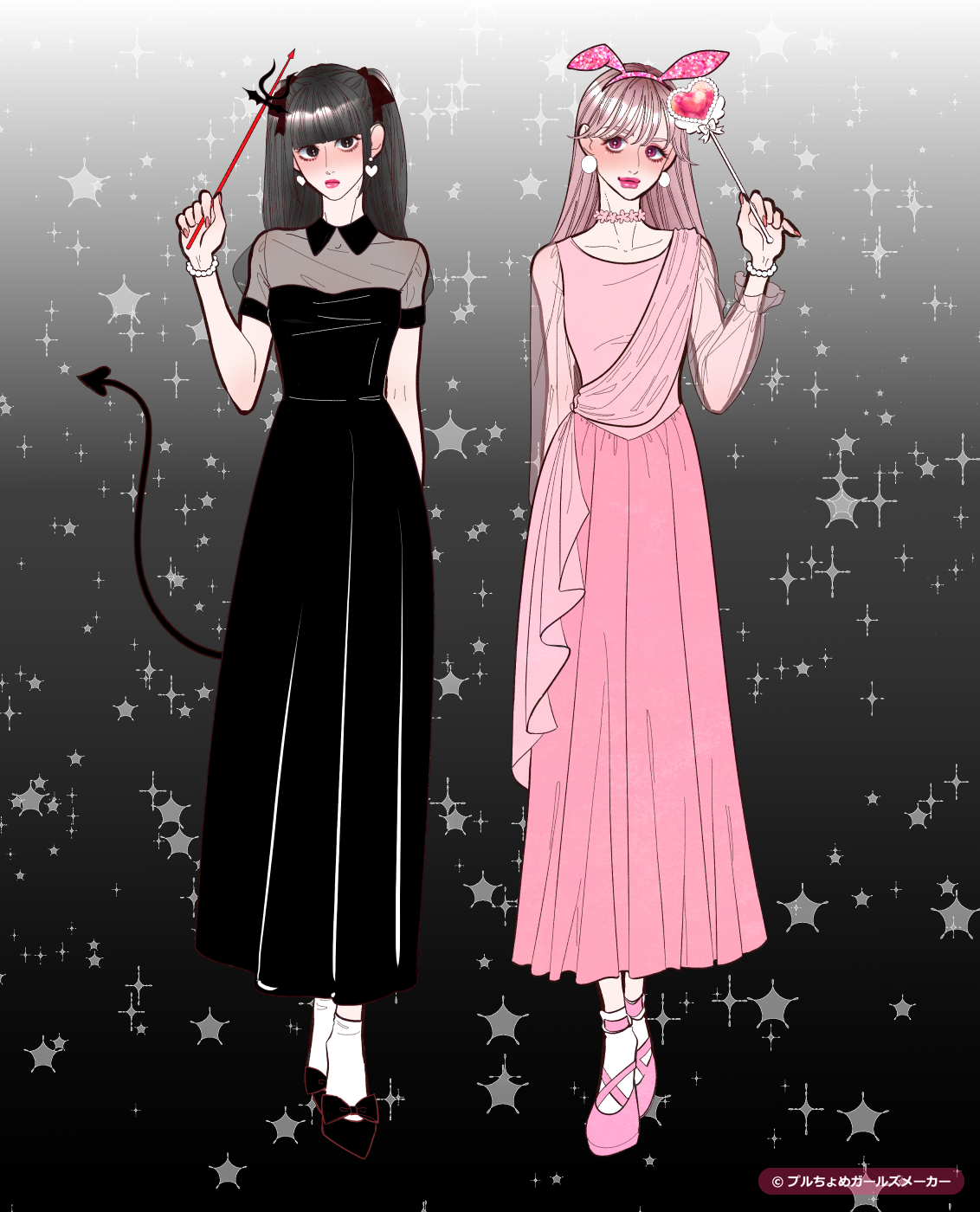 ガールズメーカーで作られた女の子4