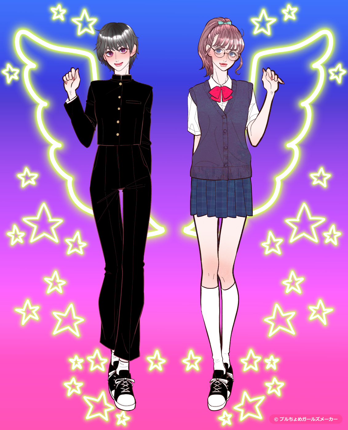 ガールズメーカーで作られた女の子5