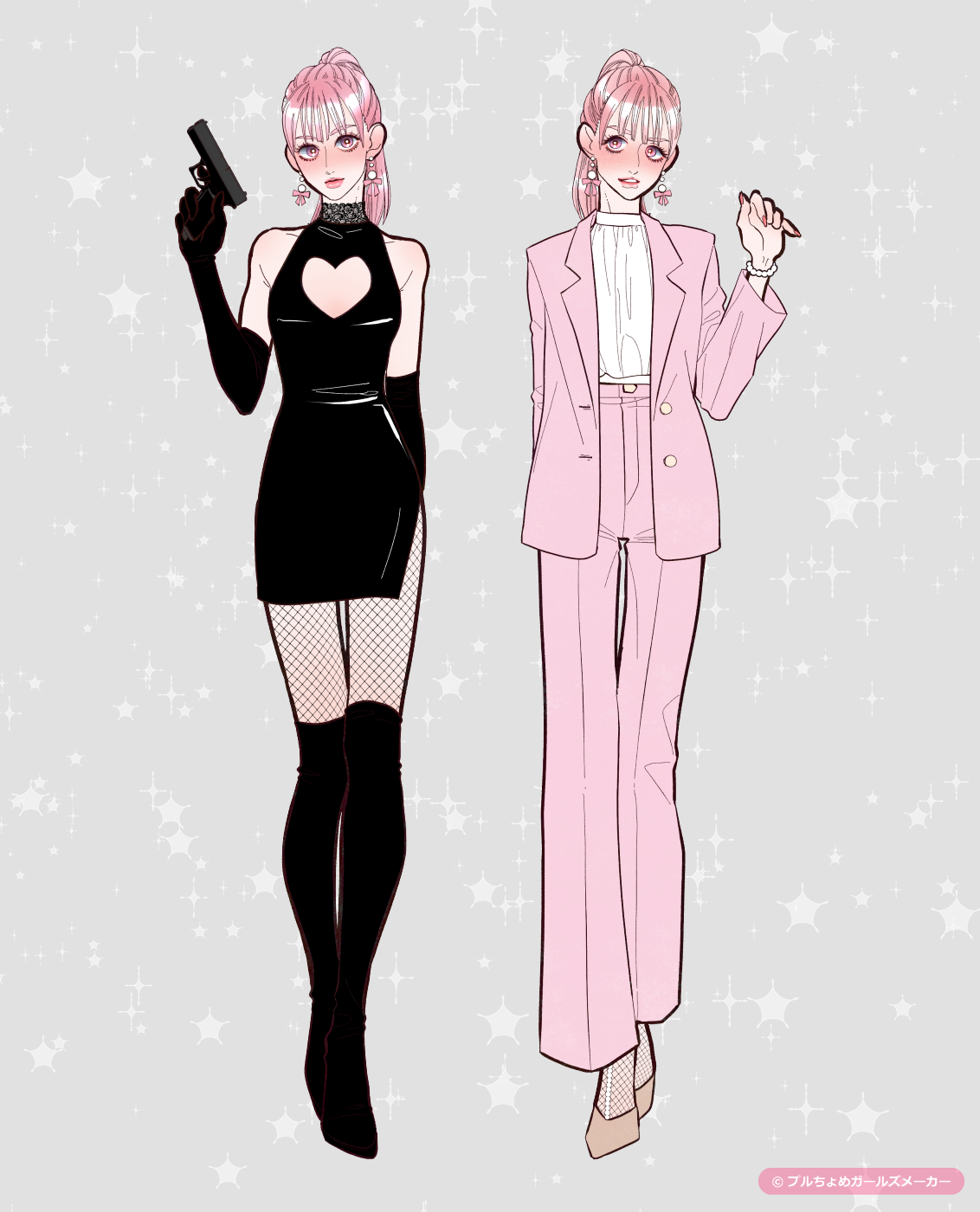 ガールズメーカーで作られた女の子3