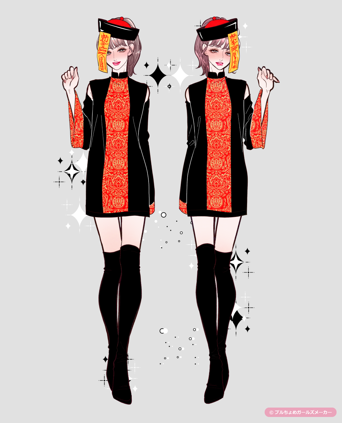 ガールズメーカーで作られた女の子4