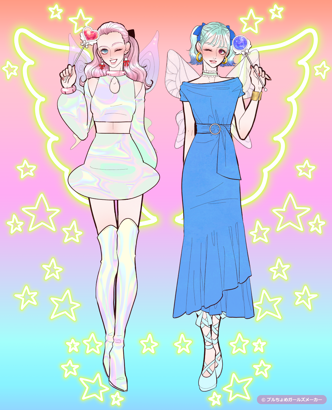 ガールズメーカーで作られた女の子4