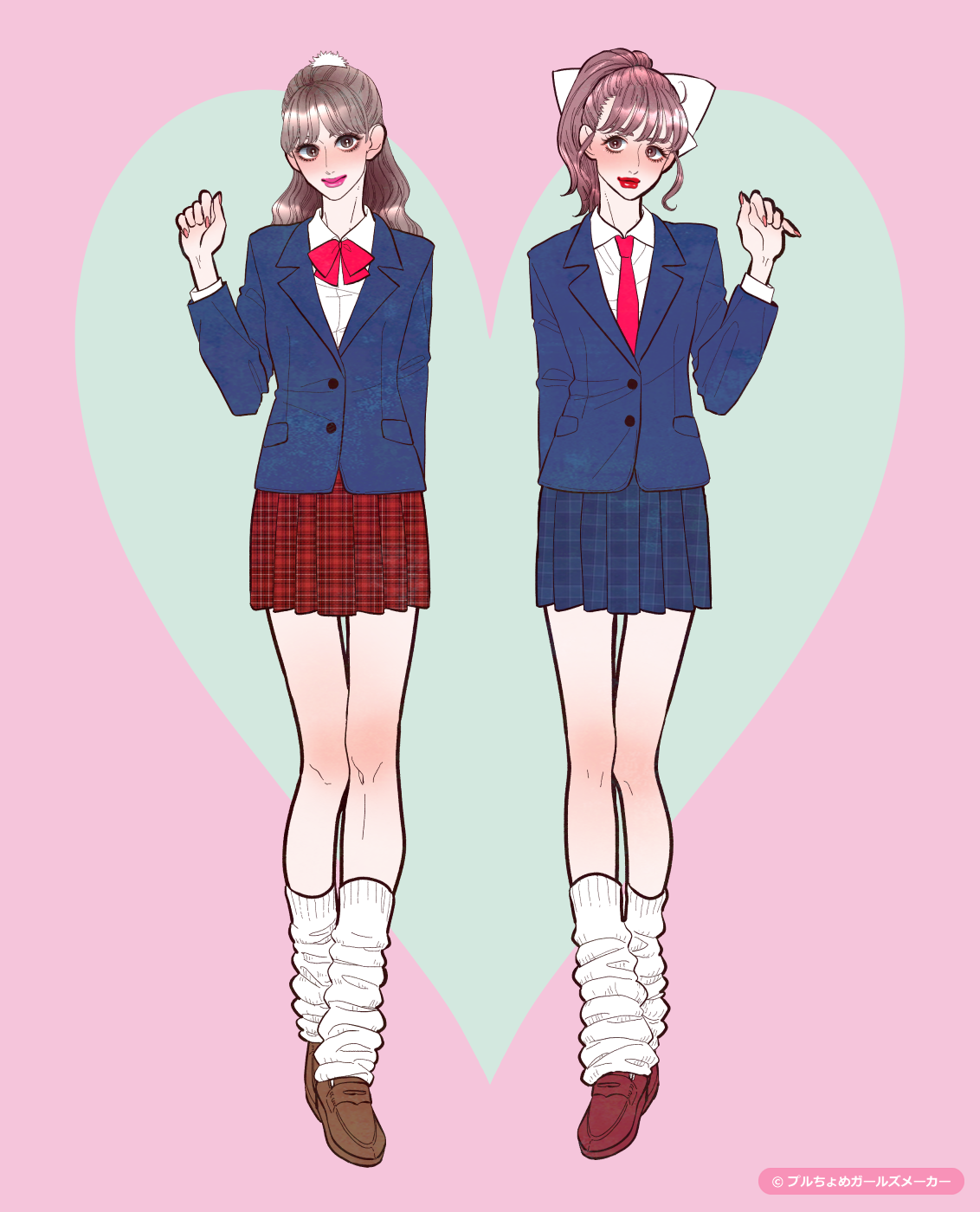 ガールズメーカーで作られた女の子4