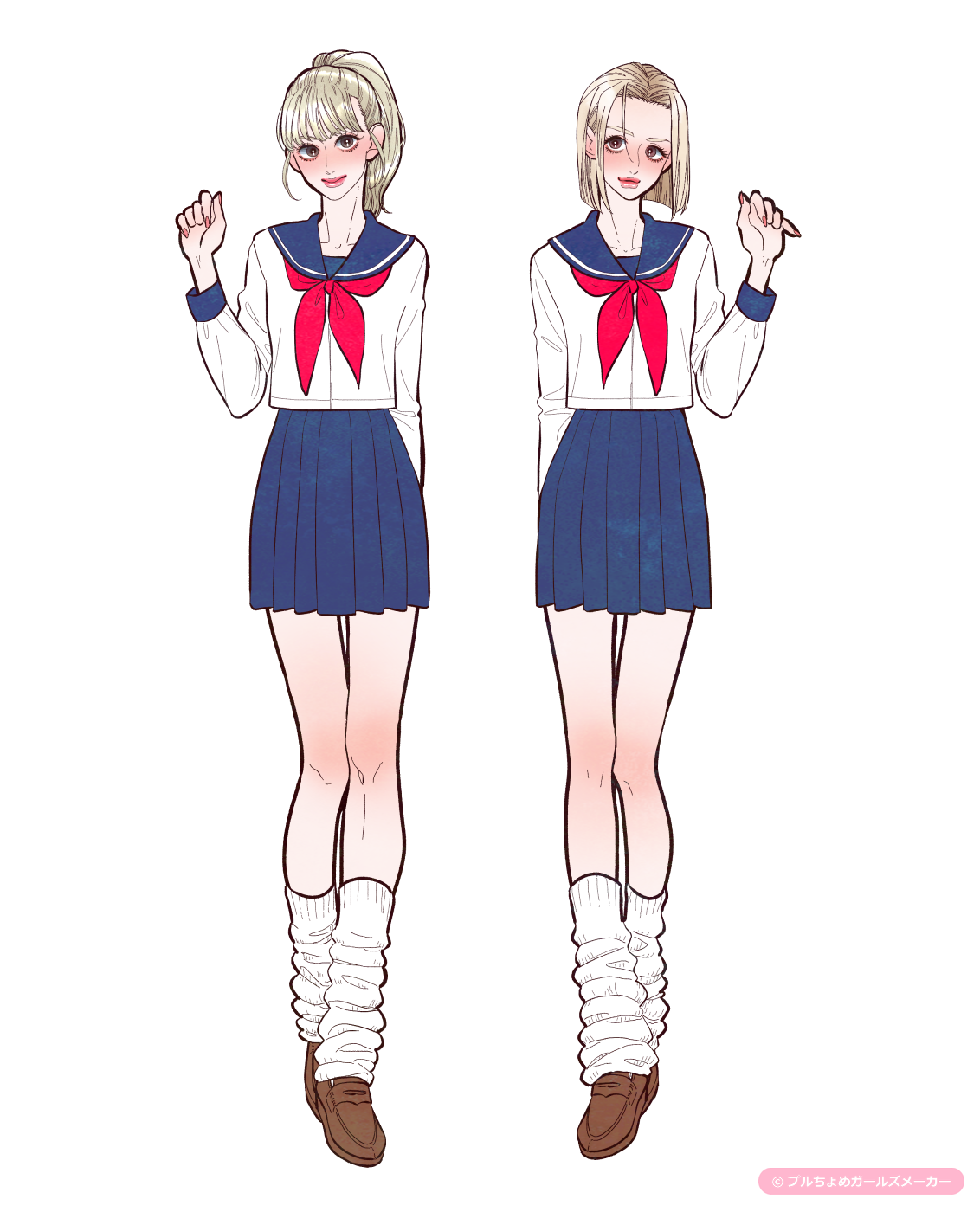 ガールズメーカーで作られた女の子8