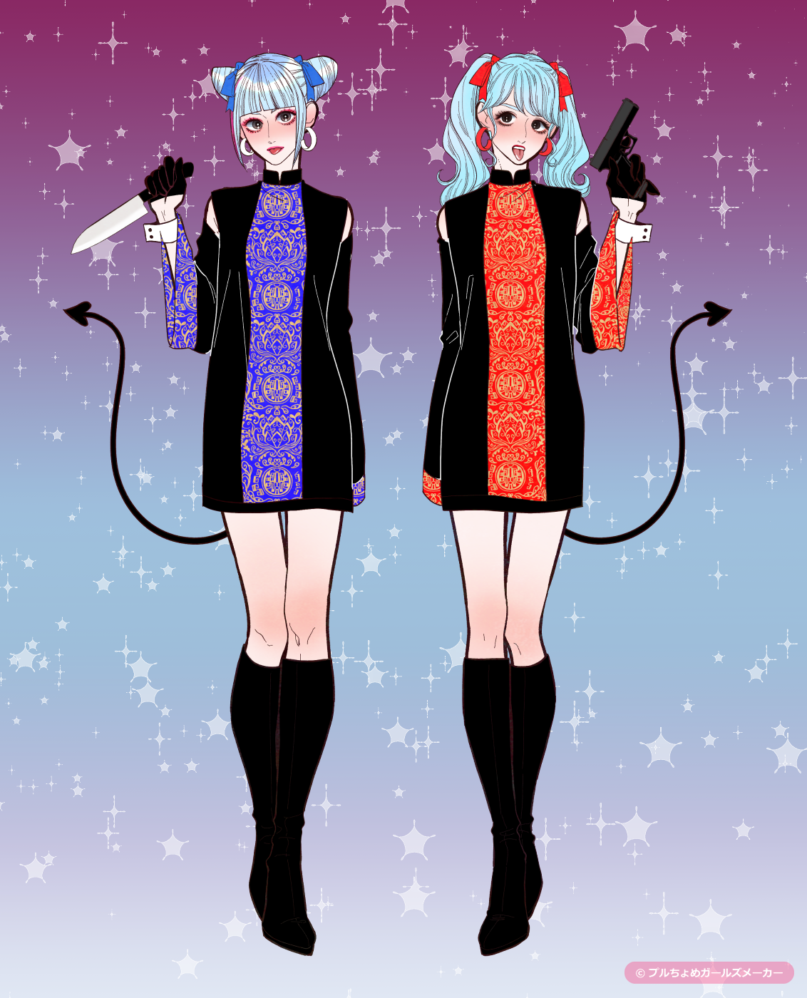 ガールズメーカーで作られた女の子1