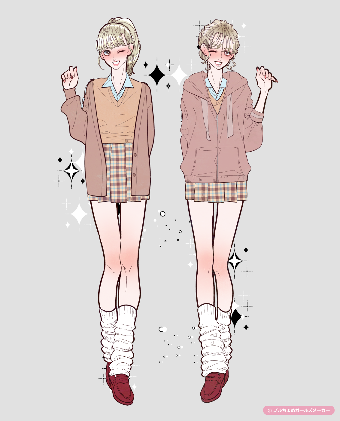 ガールズメーカーで作られた女の子24