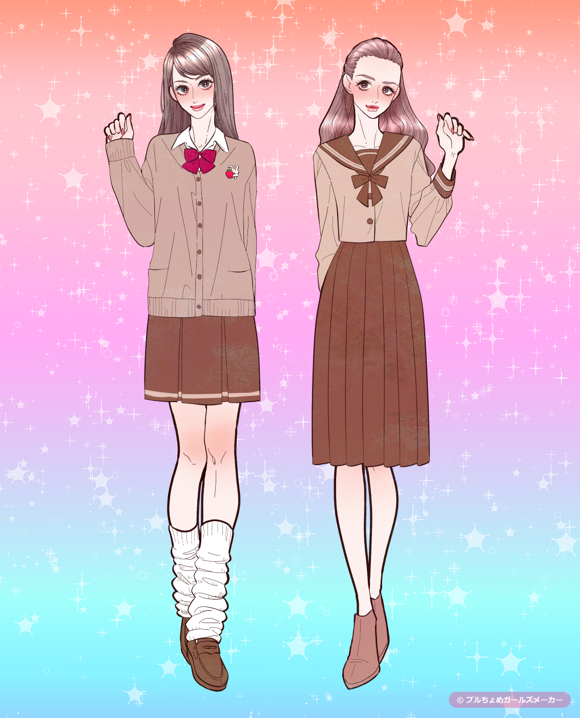 ガールズメーカーで作られた女の子3