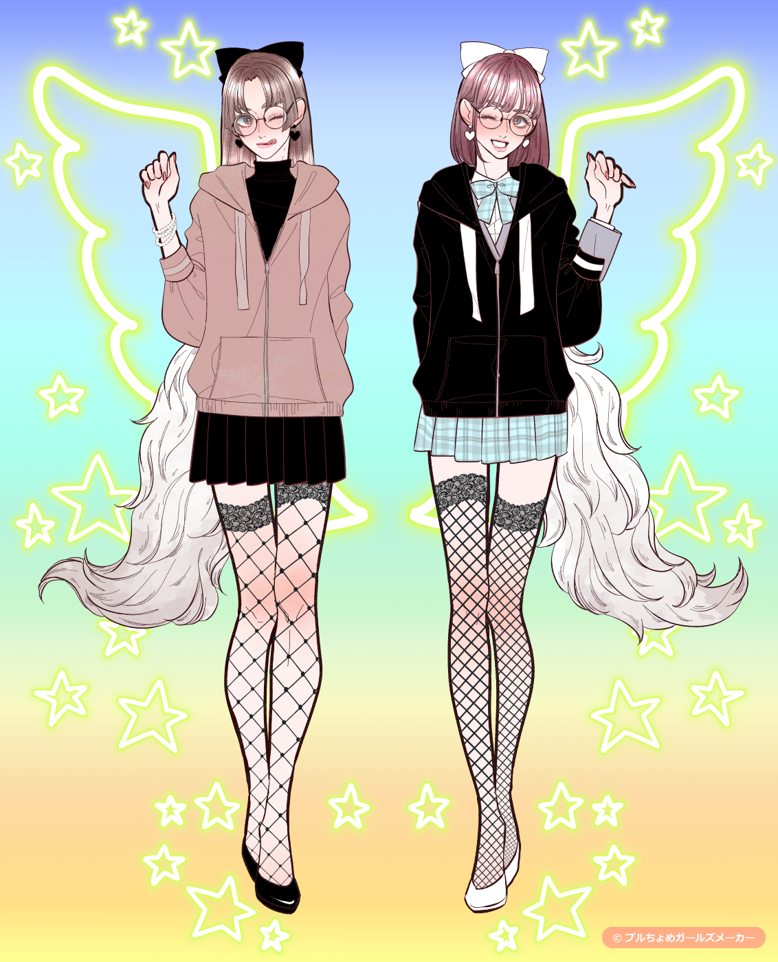 ガールズメーカーで作られた女の子4