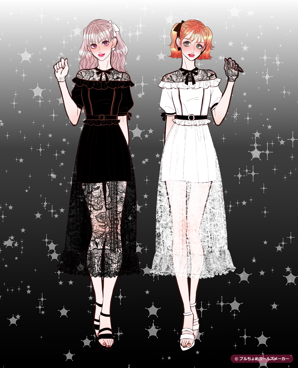 ガールズメーカーで作られた女の子1