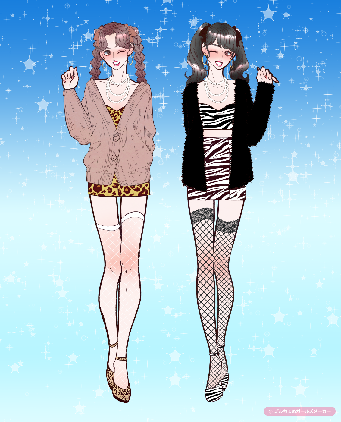 ガールズメーカーで作られた女の子6