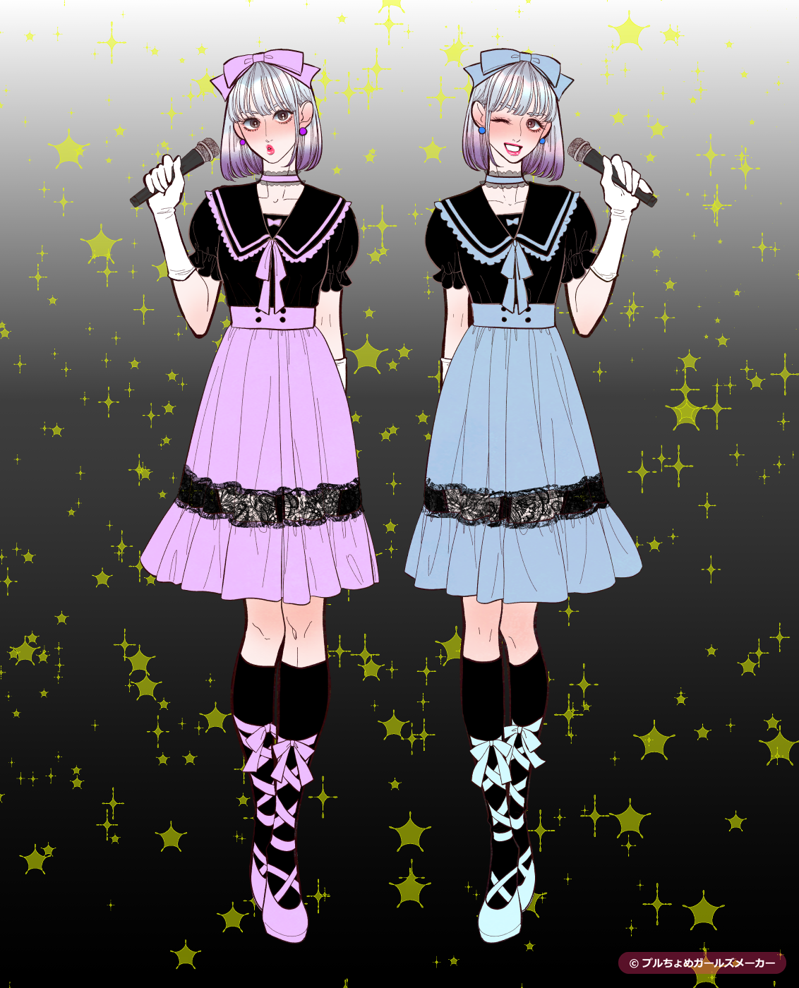 ガールズメーカーで作られた女の子1