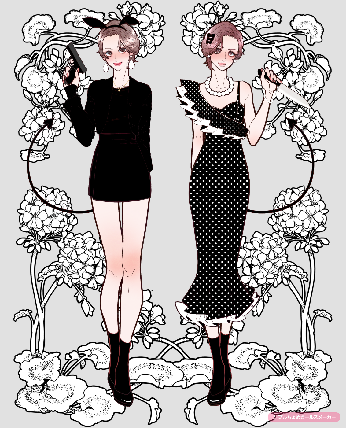 ガールズメーカーで作られた女の子8