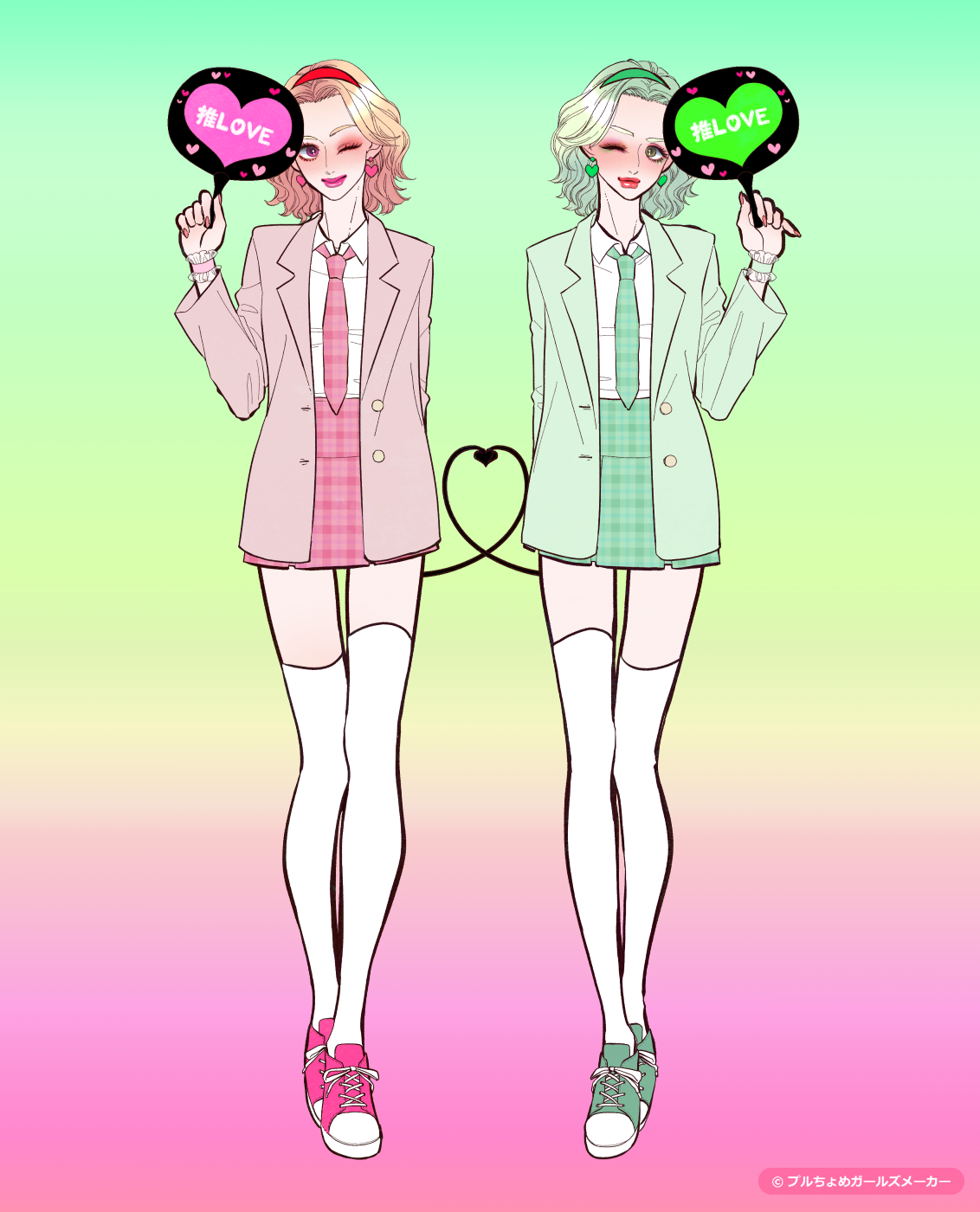 ガールズメーカーで作られた女の子4