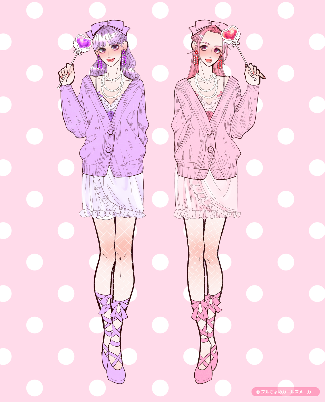 ガールズメーカーで作られた女の子1